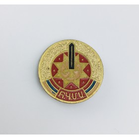 Pin Verein unbekannt